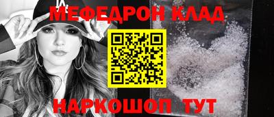 синтетический гашиш Нарткала