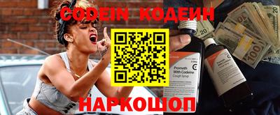 синтетический гашиш Нарткала