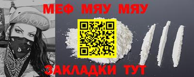 синтетический гашиш Нарткала