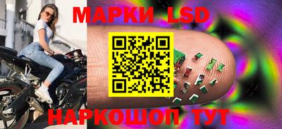 скорость mdpv Нальчик