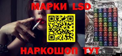 скорость mdpv Нальчик