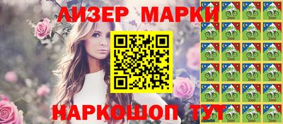 скорость mdpv Нальчик