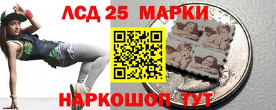 скорость mdpv Нальчик