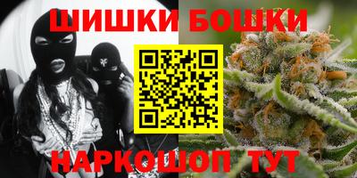 скорость mdpv Нальчик