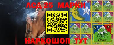 скорость mdpv Нальчик