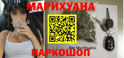 синтетический гашиш Нарткала