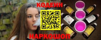 скорость mdpv Нальчик