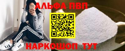 скорость mdpv Нальчик