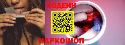 скорость mdpv Нальчик