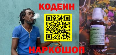 скорость mdpv Нальчик