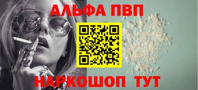 скорость mdpv Нальчик