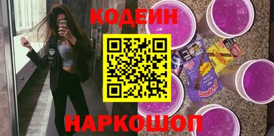 синтетический гашиш Нарткала