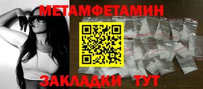синтетический гашиш Нарткала
