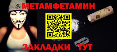 синтетический гашиш Нарткала