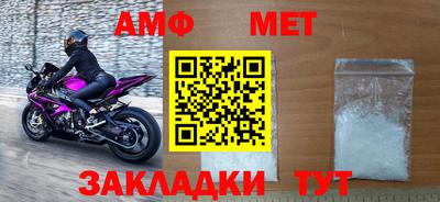 синтетический гашиш Нарткала