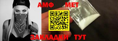 каннабис Наро-Фоминск