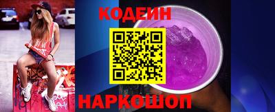 синтетический гашиш Нарткала