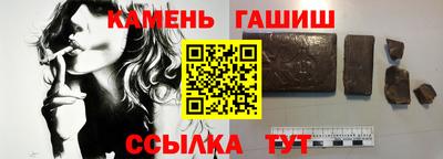 скорость mdpv Нальчик