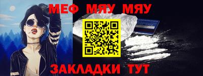 синтетический гашиш Нарткала