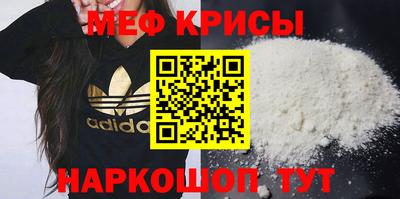 синтетический гашиш Нарткала