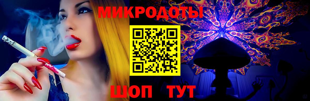 Галлюциногенные грибы прущие грибы  Вход с VPN  Галлюциногенные грибы Cubensis  Тамбов 